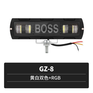 Đèn pha LED phụ trợ xe máy 25W Đèn pha xe địa hình