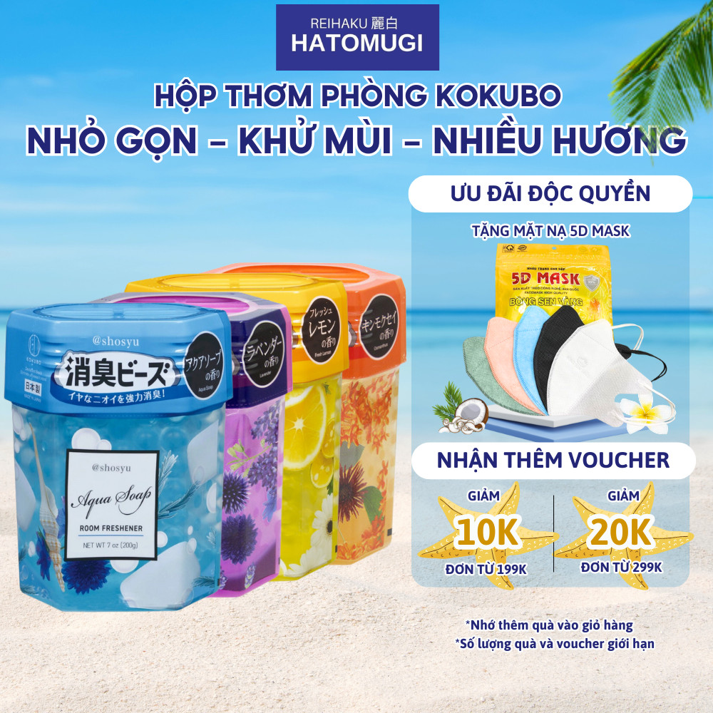 Hộp thơm phòng khử mùi Kokubo 200g Nội địa Nhật Bản - Hatomugi