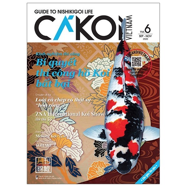 Sách Cá Koi - Tập 6 - N/A