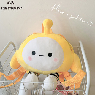 Caiyu Ba lô búp bê dễ thương mới ba lô hoạt hình sang trọng ba lô nhỏ hoạt hình