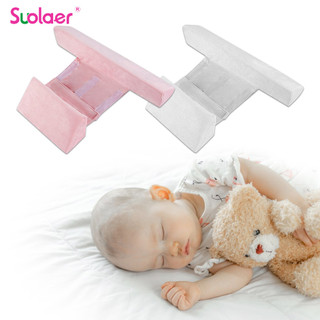 Suolaer Có Thể Di Chuyển Được Sidе Sleepеr Gối Mềm Mại Và Có Thể Điều Chỉnh Được Để Ngăn Ngừa Chui Đầu Вaby