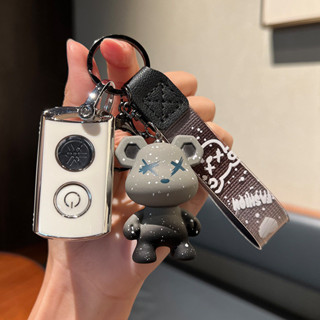 Bọc chìa khóa chuyên dụng Yamaha Xmax300 bọc bảo vệ chìa khóa điều khiển từ xa ô tô cao cấp sửa đổi mẫu 2021