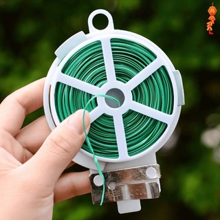 1 cuộn dây lõi thép bọc nhựa dài 20m, 50m, 100m có dao cắt buộc lan happy