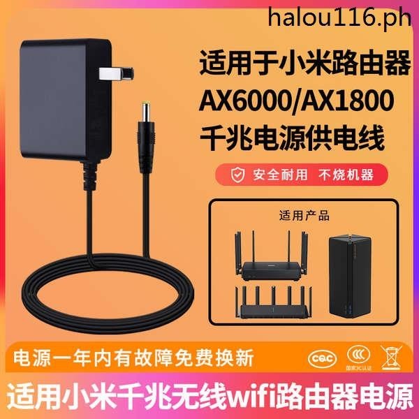 · Thích hợp cho Bộ định tuyến Xiaomi Gigabit AX6000 / AX6S / AX1800 Bộ chuyển đổi dây nguồn 12V2A / 