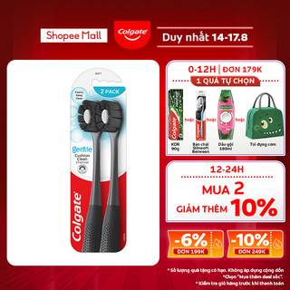 Bộ 2 Bàn chải Colgate Gentle Cushion Clean Charcoal lông chải siêu dày, kháng khuẩn