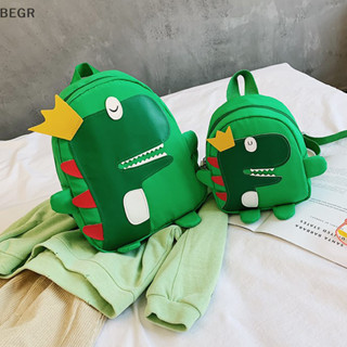 [Be] Phim hoạt hình dễ thương mới dành cho trẻ em Túi đi học bé trai bé gái Ba lô trẻ em hợp thời trang Mẫu giáo Trường tiểu học Túi sách cho bé Ba lô học sinh vn