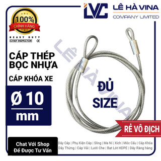 Dây Cáp Xích Khóa Xe Máy 10ly Bọc Nhựa Siêu Bền Chống Cắt Đủ Size Theo Ưu Cầu 1m 2m 3m 4m 5m 6m 7m 8m 9m 10m -LÊ HÀ VINA