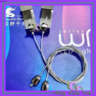 Bộ Cáp Treo Đèn Chihiros WRGB 2 (Gia Công)