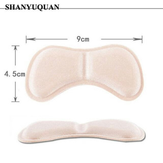 Set 5 Cặp Miếng Dán Gót Giày Cao Gót 4D Giảm Đau Lưng