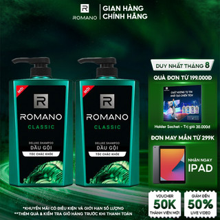 Combo 2 Dầu gội Romano 650g/chai