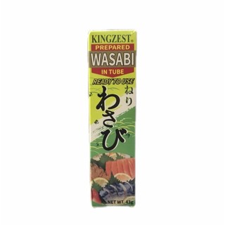 Mù tạt Wasabi lọ 45gr