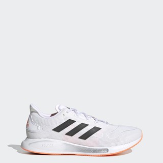 adidas Chạy Giày Galaxar Run Nam trắng FX6895