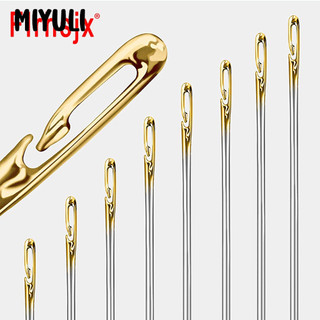 Bộ 12 Kim May Vá Mới Không Cần Xỏ Chỉ Có Dây Móc Trong Đuôi Mở Bằng Thép Không Gỉ DIY Dành Cho Người Lớn Tuổi Darning