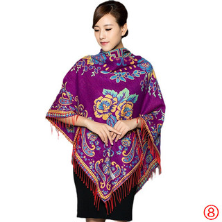 Khăn Choàng Khăn Choàng Kép Dày Nữ Xuân Thu Đông Quá Khổ Khăn Vuông Phong Cách Dân Tộc Giả Cashmere Trung Quốc Thắt Lưng Vuông Lớn