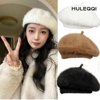 HULEQQI Mũ nghệ sĩ Phụ kiện quần áo Mũ phẳng Nữ Nữ