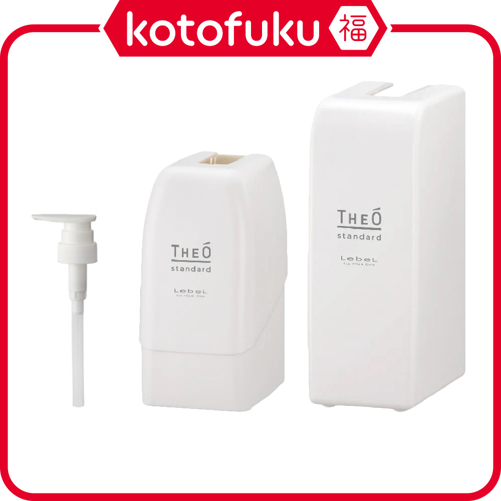 LebeL Theo Standard Refill Pouch Holder & Dispenser