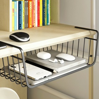  Khay Lưới Sắt Để Đồ Dưới Bàn Học - Kệ Khung Gài Siêu Gọn Gàng - Ngăn Kéo AUROA 