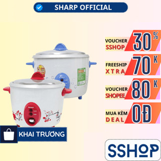 Nồi cơm nắp rời Sharp Chính hãng 1.8 Lít có xửng hấp 700W KSH-D19V - Không chống dính - Màu ngẫu nhiên - SSHOP MALL