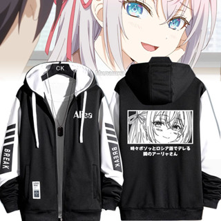 Anime Makeine: Alya Đôi Khi Giấu Cảm Giác Của Cô Trong Áo Khoác Nga Unisex Có Mũ Trùm Đầu Quần Áo Dài Tay Thường Ngày Plus Size Alisa Mikhailova Kujou