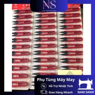Kéo bấm chỉ daji 107 vĩ 12 cây