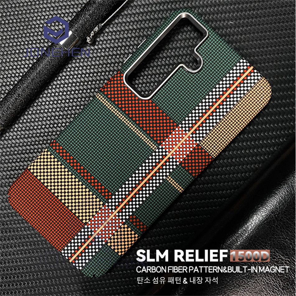 Mganetic Cá Tính Họa Tiết Sợi Carbon Dành Cho Samsung Galaxy S24 Ultra S23 Plus Ống Kính Kim Loại Mờ Cứng PC Cover