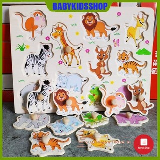 Hàng loại 1] đồ chơi xếp hình bảng núm gỗ chủ đề động vật