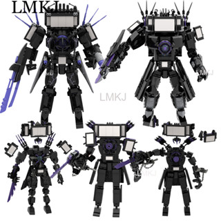  Moc Skibidi Toilet Titan Space Titan TV Man Phiên bản khổng lồ Nâng cấp Titan TV Man V2 Quà tặng sinh nhật cho trẻ em 