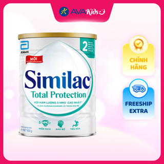 Sữa bột Similac Total Protection số 2 900g (6 - 12 tháng) - Hàng chính hãng