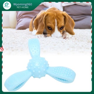 Wyoming060 Chó Nhai Đồ Chơi Đa Năng Chống Cắn TPR Có Thể Giặt Cho Thú Cưng Nhai Đồ Chơi Làm Sạch Răng Và Nướu Massage H