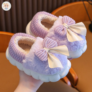 Coco baby Giày cotton trẻ em Hoạt hình dễ thương Giày cotton trong nhà và ngoài trời Làm ấm nhà Chống trượt Dép cotton cho bé Giày cha mẹ và con cái