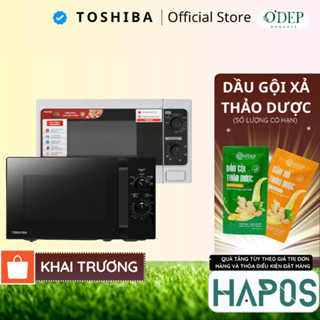 Lò vi sóng Toshiba MWP-MM20P(WH)/ MWP-MM20P(WH) - Hàng chính hãng, bảo hành 12 tháng - HAPOS HOF