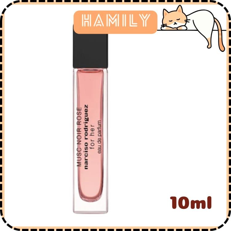 Nước Hoa Narciso Rodriguez EDP 10ml Chọn Mã | BigBuy360 - bigbuy360.vn