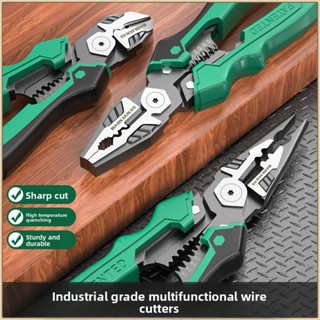  Kìm đa năng máy cắt dây tiết kiệm sức lao động đa năng kìm gia dụng bộ hoàn chỉnh cấp công nghiệp dành riêng cho thợ điện 