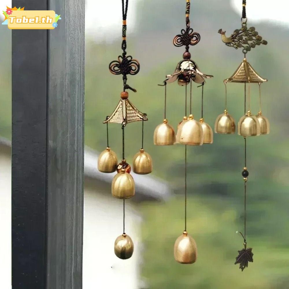 Đồ trang trí treo TOBE1, Chuông gió cổ điển DIY, Chuông đồng ngoài trời Nhà sáng tạo Mặt dây chuyền may mắn
