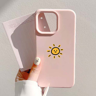 Ốp Điện Thoại Mặt Trời Nhỏ Đơn Giản Cho iPhone 16 15 Pro Max 14 13 12 11 Pro 14 Plus Silicon Mềm Màu Kẹo Chống Sốc