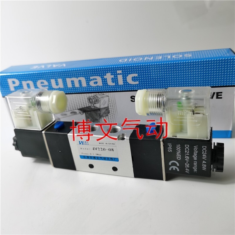 Van điện từ 4V220-08 Hai vị trí Điều khiển điện kép năm chiều 4V22008A / B 4V220-06 Van đảo chiều