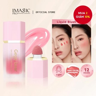 Kem má hồng lỏng với cọ lông mềm mại, nhẹ nhàng, thỏi má hồng nổi bật cho khuôn mặt theo phong cách Hàn Quốc.