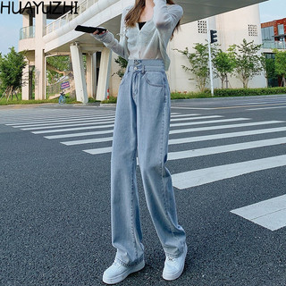 HUAYUZHI quần ống rộng quần nữ jean Fashion Trendy Comfortable Cute WNK2460VG2 28Z240707