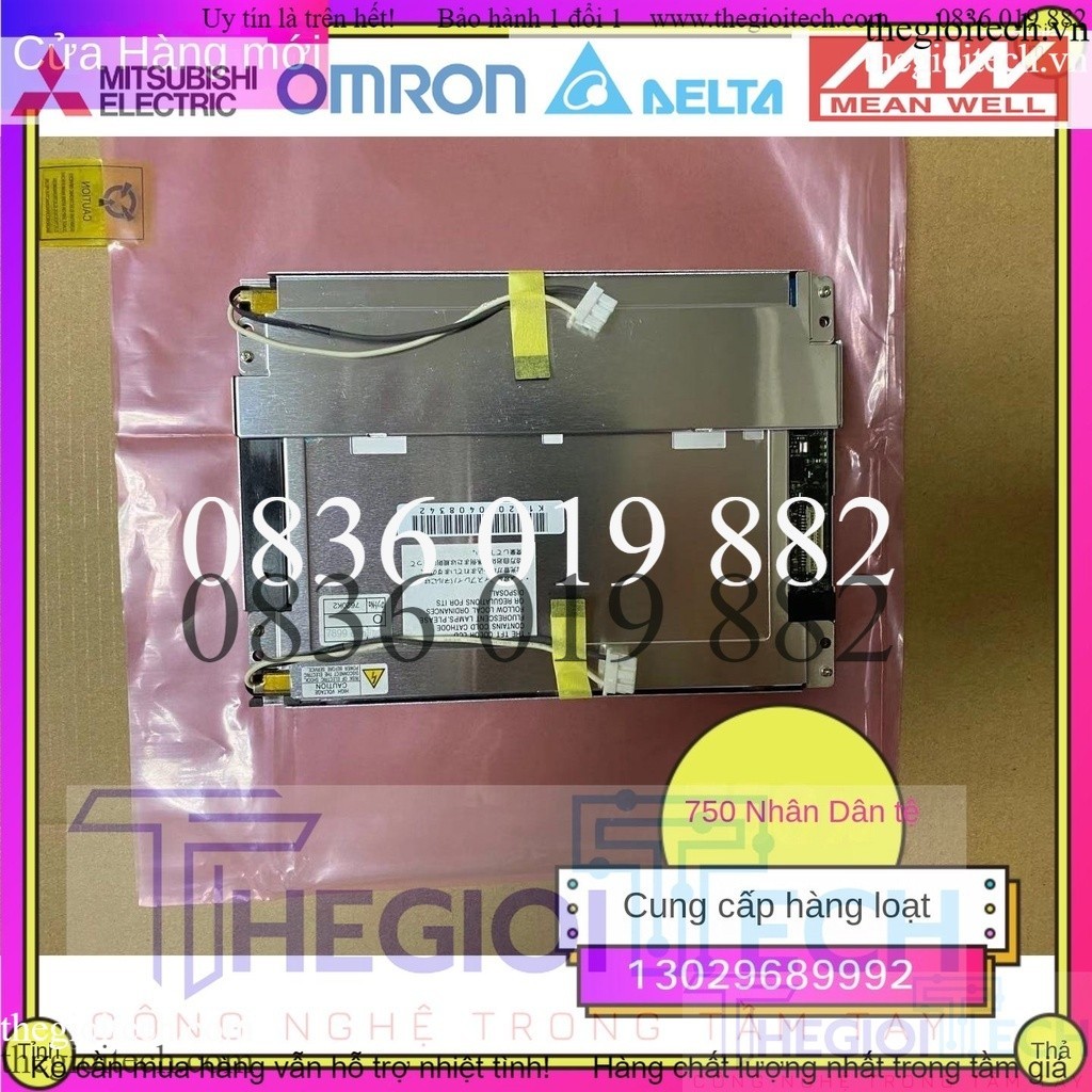 Màn Hình LCD NEC Nguyên Bản Hoàn Toàn Mới NL6448BC20-20 NL6448BC20-18D NL6448BC20-08E