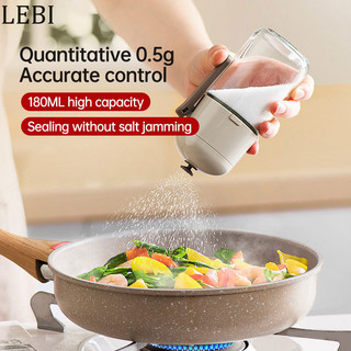 Hộ gia đình định lượng muối hộp gia vị thủy tinh nhà bếp gia vị chống ẩm kín gia vị bể muối gia đình