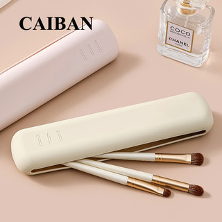 Túi Đựng Cọ Trang Điểm Bằng Silicon Sức Chứa Lớn Mẫu Mới 2023 Ốp