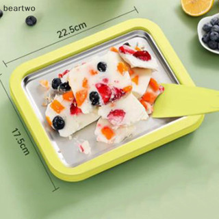 < Beartwo > Chảo làm kem gia dụng bằng thép không gỉ Máy làm sữa chua chiên đáy phẳng Chảo chiên Sữa chua DIY Ice Cream Phiên bản Mini Đẹp