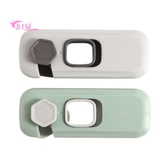 Dụng Cụ Khóa Tủ Lạnh An Toàn Tiện Dụng Cho Bé