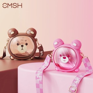 Bình Nước Cho Bé Bình Nước Trẻ Em Có Ống Hút Có Dây Đeo Không Chứa BPA 750ml Hoạ Tiết Gấu Cho Các Bé Dễ Thương