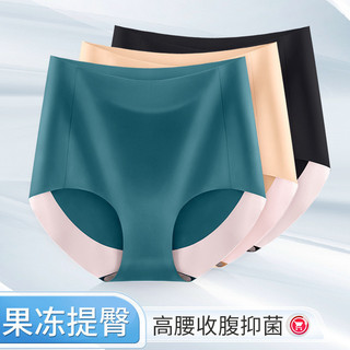 Sản phẩm mới Eo cao Ice Silk Liền mạch Tam giác Jelly Hip-Lifting Bụng-Narrowing Breath