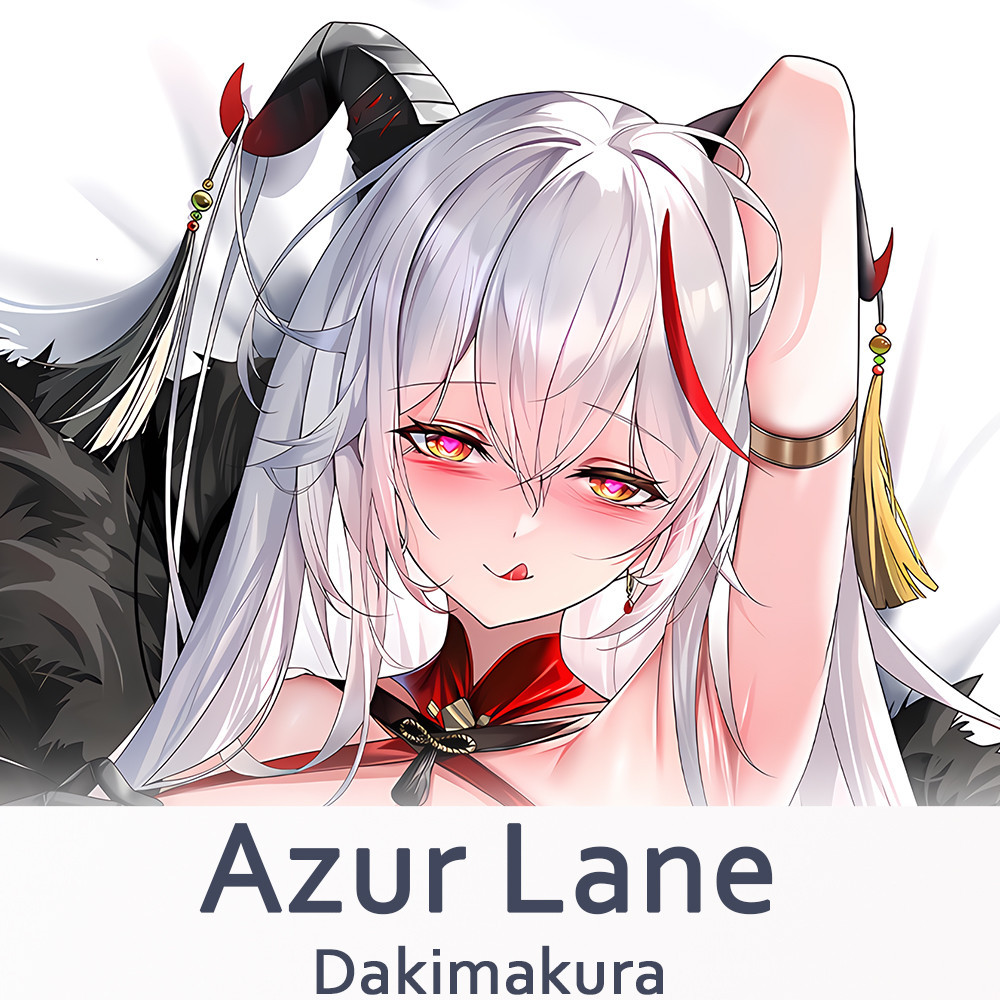 Cốc Anime Azur Lane Agir Dakimakura 2WAY
