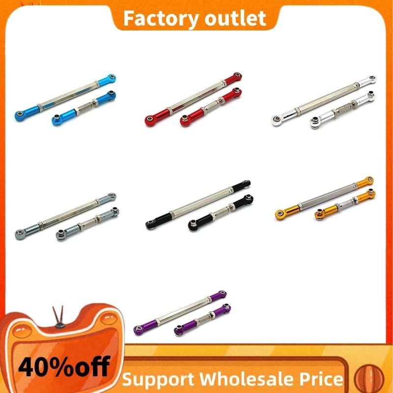 Thanh Lái Kim Loại Liên Kết Thanh Buộc Thanh Cho MN78 MN-78 MN 78 1 / 12 RC Xe Nâng Cấp Các Bộ Phận 