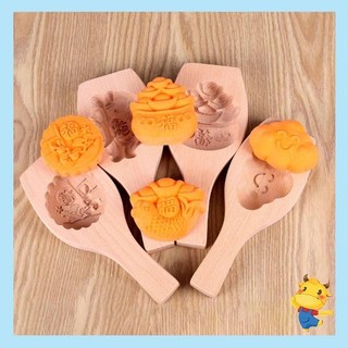 Be > Chất liệu DIY Khuôn bánh trung thu Tem bánh trung thu Làm bánh trung thu Phụ kiện bánh trung thu