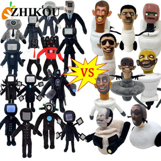  HYC Humey Gấu bông đồ chơi Skibidi Toilet Cameraman TV Man Titan Speakerman Clockman thú bông bồn cầu vui nhộn 
