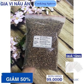 1kg hạt mùi già